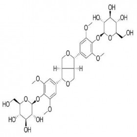 【乐美天】鹅掌楸苷  573-44-4    HPLC≥98%  5mg/支分析标准品对照品