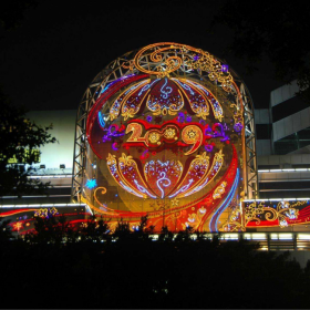 春节商业广场城市楼体庭院亮化工程绿地夜景造型led灯光户外装饰