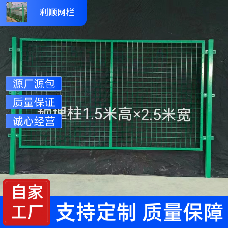 工厂车间隔离护栏 机器人车间隔离 仓库可移动围栏 支持定制