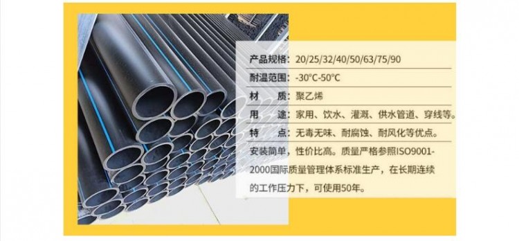 QQ截图20220415101903