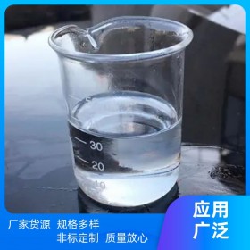 液体水玻璃硅酸钠 无需做保护层 和兴加工厂专业定制