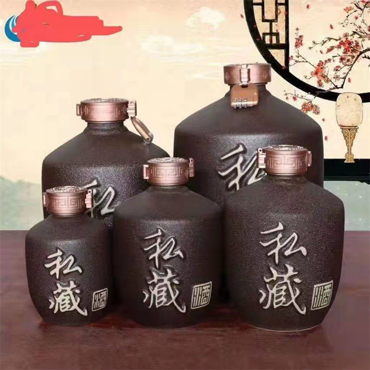 定制1斤5斤10斤高端酒瓶 陶瓷酒瓶 私人封藏酒瓶 批量发货