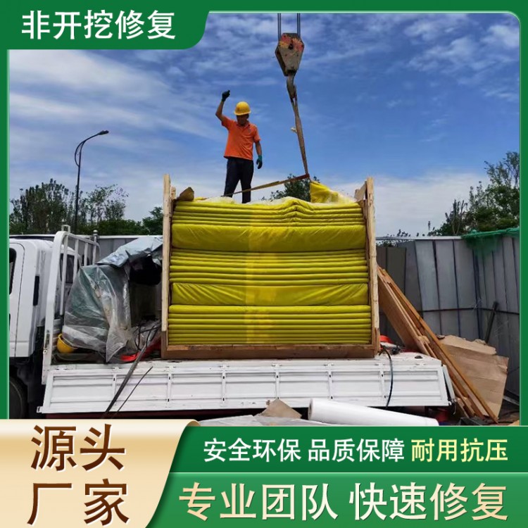 非开挖管道修复