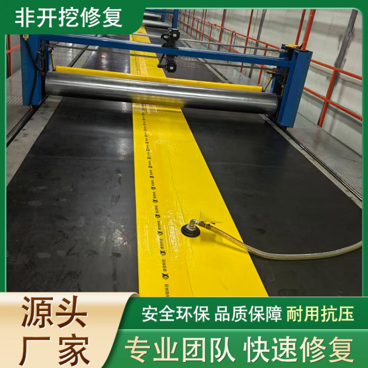 紫外光固化软管