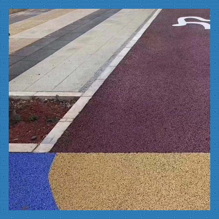 四川城市彩色透水混凝土路面铺装