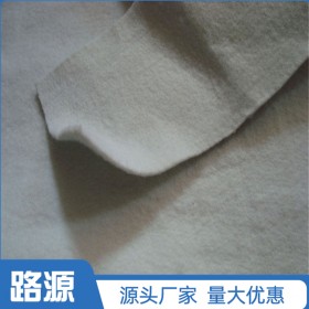 长丝土工布 聚酯长丝土工布 强力高长丝土工布批发定制