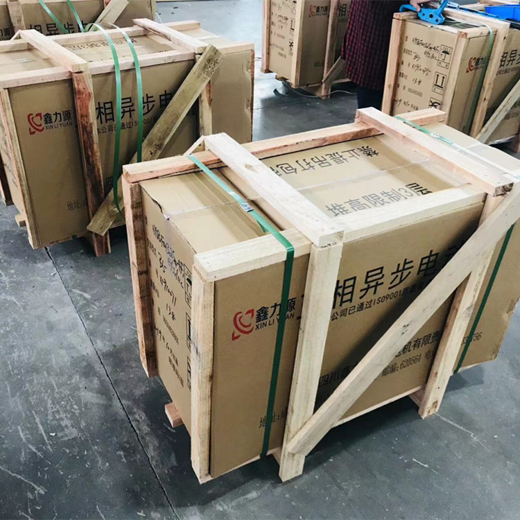 木箱包装厂 物流运输箱大型机械设备外包装木箱