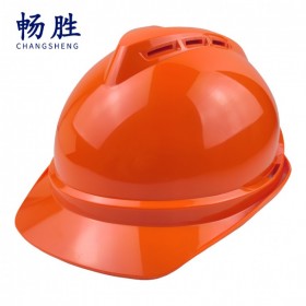 畅胜ABS材质V型安全帽-橘色