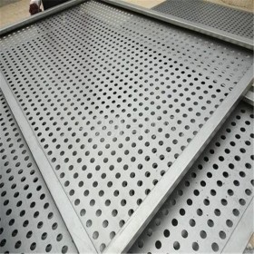 成都304不锈钢冲孔网板  低碳钢板打孔 圆孔网板厂家  打孔钢板网 钢板厂家 四川钢板厂家