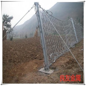 环形边坡防护网 四川被动边坡防护网  成都良友金属 钢丝绳网 险坡加固 安全性强