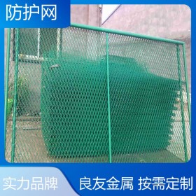 四川成都市政围栏 高速护栏网 矿筛网 锌钢护栏 铁艺工艺护栏