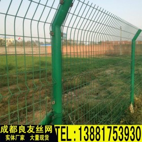 四川成都高速公路护栏网 绿色浸塑围栏铁丝网 工厂车间隔离网 防护网围栏铁丝网