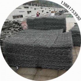 四川河岸护坡石笼网挡墙 装石头铁丝笼 格宾石笼网厂家 镀锌千丝笼 雷诺护垫