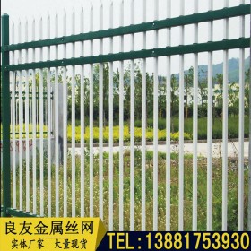 四川锌钢护栏网厂家  小区别墅护栏网 厂区隔离护栏网厂家