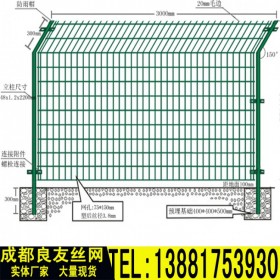 四川成都高速公路护栏网 绿色浸塑围栏铁丝网 工厂防护网 防护网围栏