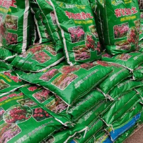 南充通用型植物营养土 有机营养土厂家直销 现货批发