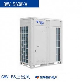 格力商用多联中央空调  格力中央空调工程  GMV系列 绿之枫工程公司