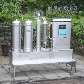 直饮水机 自动加热饮水机 饮用水过滤设备