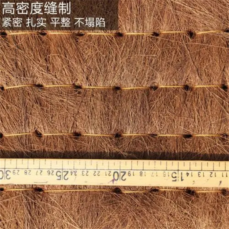 折叠棕垫 头丝天然手工无胶山棕床垫 1.8*2*0.06米 可定制