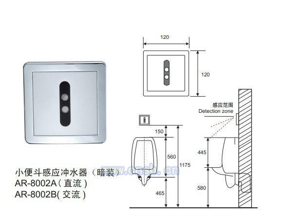 src=http://b2b.cdbaidu.com/skin/10012/image/nopic.gif