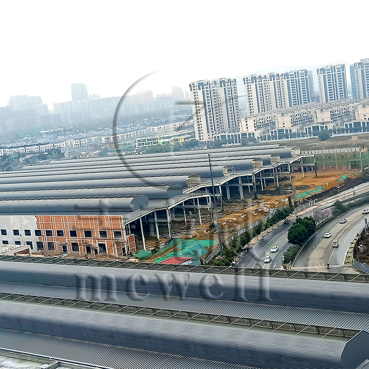 成都地铁5号线