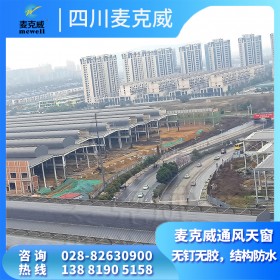 成品屋脊排烟通风器厂家 喉口工业厂房屋脊通风器 钢构厂房屋面通风器
