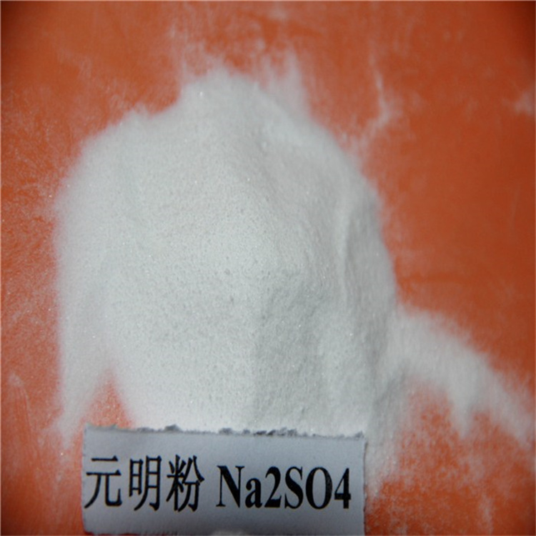 十二烷基硫酸钠 K12针状元明粉 表面活性剂 发泡剂 乳化剂