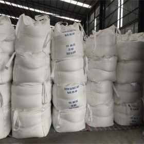 川眉元明粉 吨袋包装 无水硫酸钠99% 工业用硫酸钠芒硝
