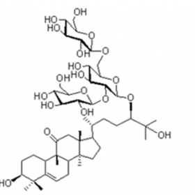 11-O-罗汉果皂苷IIIA1标准品对照品曼思特
