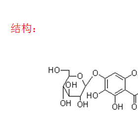 野黄芩素-7-O-葡萄糖苷 CAS号26046-94-6