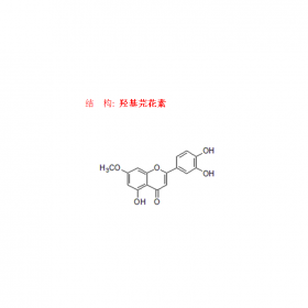 山nai酚-3-O-葡萄糖1-2鼠李糖苷曼思特
