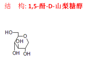 1,5-酐-D-山梨糖醇