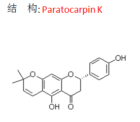 Paratocarpin K