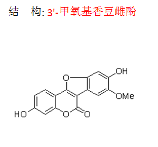 3'-甲氧基香豆雌酚