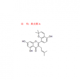 桑皮酮A CAS号62949-77-3 纯 度HPLC≥98%