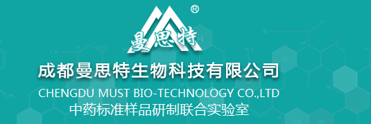 QQ图片20210820144941