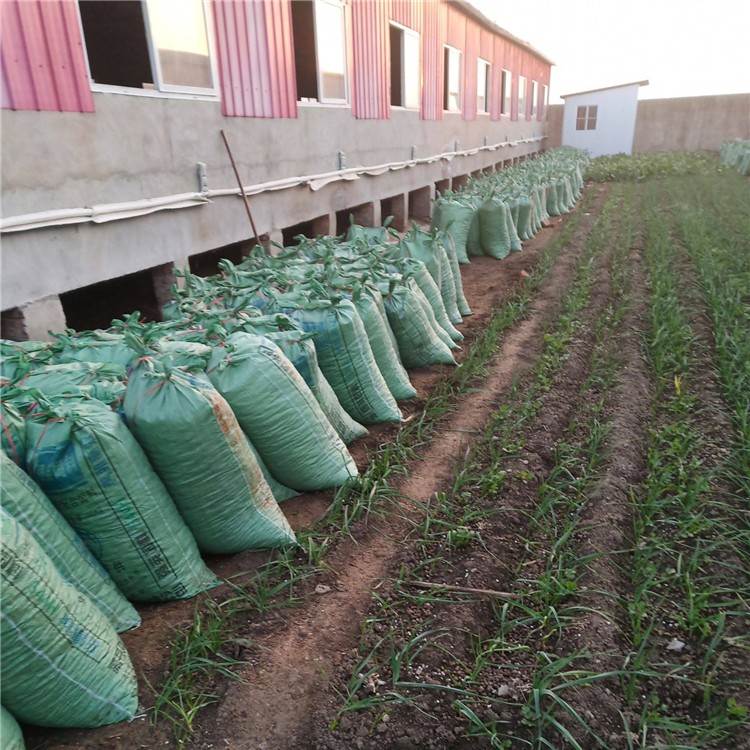 发酵兔粪肥料 供应绿植通用有机肥料 蔬菜瓜果兔粪有机肥