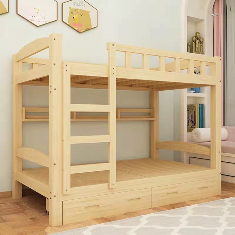 北欧简约子母床多功能梯形上下铺高低实木床1.2/1.5米双层儿童床