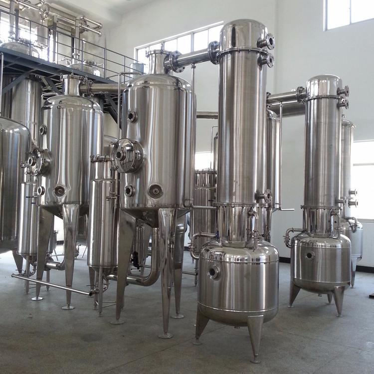 四川废水蒸发器厂家 工业污水蒸发器 金属废水蒸发结晶设备
