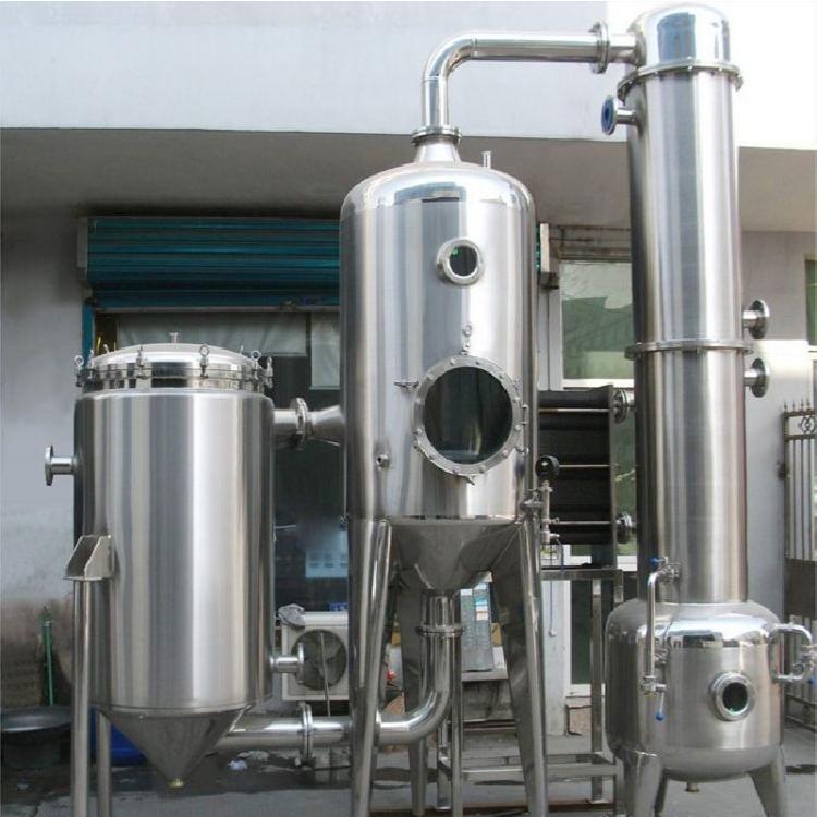 工业304 316废水蒸发器 重金属蒸发器 重金属废水结晶回收系统
