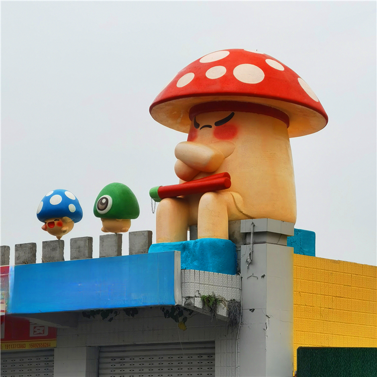 户外卡通泡沫雕塑 室外庭院花园景观美陈动物装饰摆件