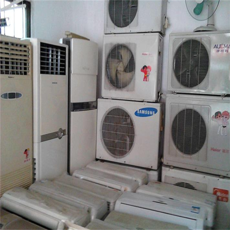 绵阳二手中央空调32匹 中央空调回收 废旧设备出售