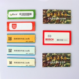 RFID抗金属标签 柔性标签 资产管理标签 表面可定制化标签 纸箱标签-Ironlabel Lite