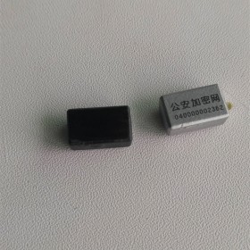 RFID超高频标签 小型耐高温标签 可耐300度高温标签 UHF标签 Steelmini