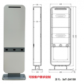 RFID智能通道门 UHF通道门 RFID通道门天线 ANT-EG