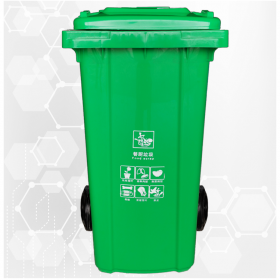 南冰批发出售 街道240升垃圾桶 四色分类户外垃圾桶 移动式塑料垃圾桶