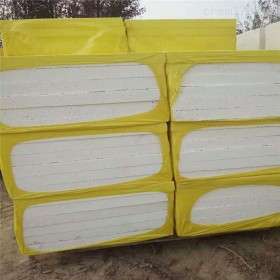 厂家生产硅质改性保温板 硅脂聚苯渗透型聚苯板 热固性复合板