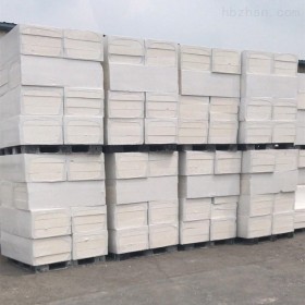 阻燃硅质保温板 家装保温建材 墙体隔热板渗透型A级硅质改性板