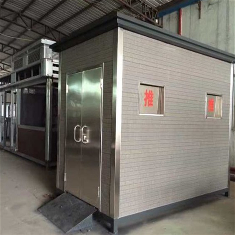 四川环保移动式厕所 移动式环保厕所生产厂家安装