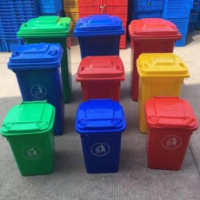 成都塑料垃圾桶80升脚踩带盖分类垃圾桶 厂家现货